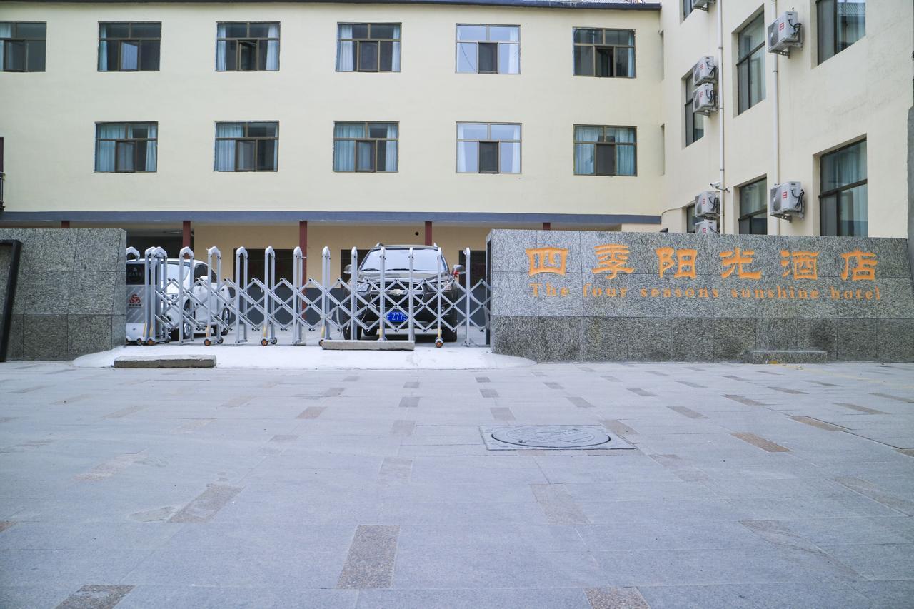 Dunhuang Season Boutique Hotel מראה חיצוני תמונה