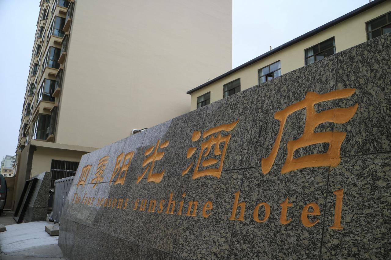 Dunhuang Season Boutique Hotel מראה חיצוני תמונה